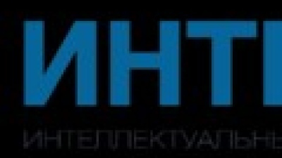 Интегра-С приглашает посетить ТБ Форум 2016