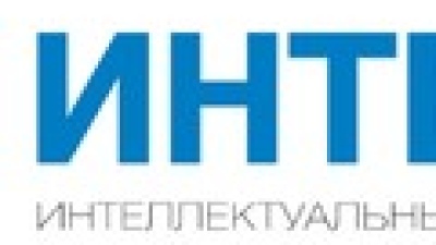 Приглашаем посетить семинар Консорциума «Интегра-С»