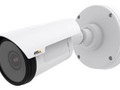 Новые уличные видеокамеры AXIS P1435-E