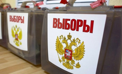 В Татарстане на избирательных участках установят металлодетекторы