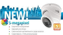 Новинки недели (30.10 — 5.11.2017)