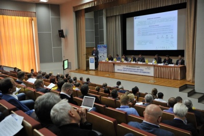 В Москве прошла VII конференция «Ситуационные центры: фокус кросс-отраслевых интересов»