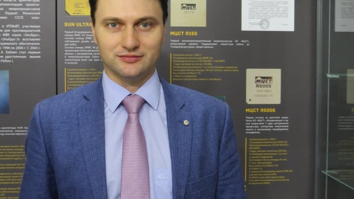 Игнат Бычков. Для развития полупроводниковой промышленности необходимы эффективные высокопроизводительные вычислительные технологии и системы