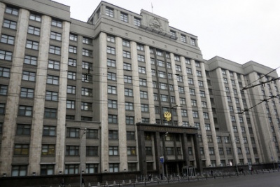 В Госдуму внесен законопроект о негосударственной экспертизе