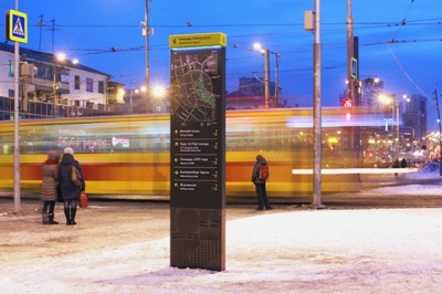 В Екатеринбурге установили «умные» навигационные комплексы
