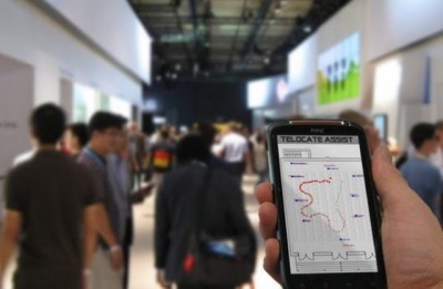 Indoor-технологии станут трендом к 2021 году