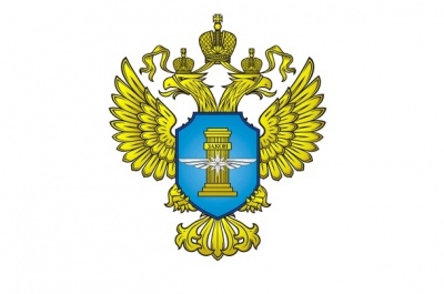 Виктор Басаргин обсудил вопросы совершенствования деятельности Ространснадзора