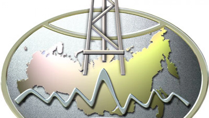Руководитель Минприроды поручил создать рабочую группу из-за аварийной ситуации на Сибайском месторождении