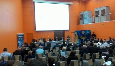 Эксперты обсудили результаты и перспективы развития промышленной безопасности в России