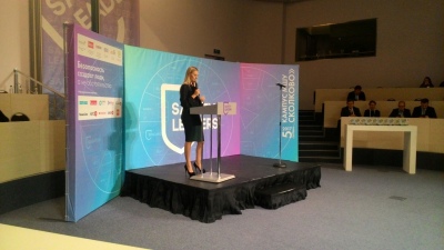 Подведены итоги премии Safety Leaders 2017