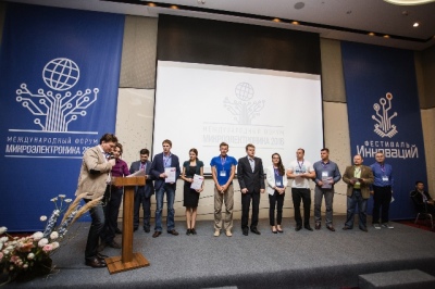 Экспертный совет «Фестиваля инноваций» провел первое заседание