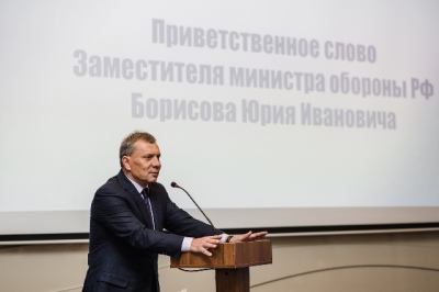 Министерство обороны Российской Федерации приглашает на III Международный Форум «Микроэлектроника 2017»