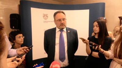 Резервный фонд Главгосэкспертизы не был использован ни разу