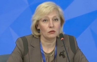 Наталья Абрамова назначена замдиректора ФГУП «НО РАО»