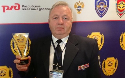 Шереметьево стал лауреатом премии «Транспортная безопасность-2017»