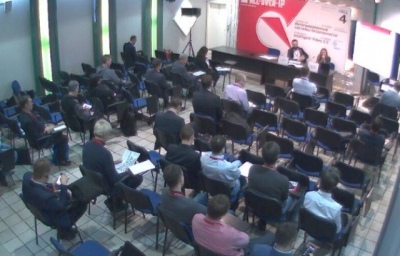 Онлайн-трансляция выставки All-over-IP в Москве