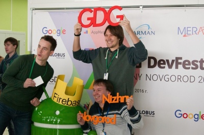 В Нижнем Новгороде пройдет крупнейшая международная конференция DevFest Gorky 2017