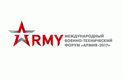 На Форуме «Армия-2017» покажут трофейное оружие террористов