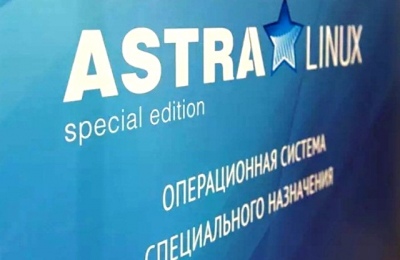 Минобороны перейдет на операционную систему Astra Linux