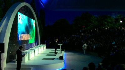 Форум «АТОМЭКСПО 2017» открылся в Москве