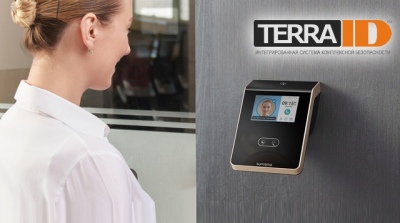 Интеграция ИСКБ TerraID и Suprema FaceStation 2. СКУД и УРВ по 3D-модели лица