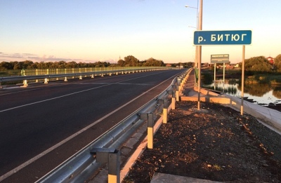 В Воронежской области реконструировали мост на средства «Платона»
