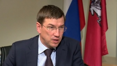 Олег Бочаров назначен заместителем главы Минпромторга РФ