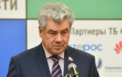 Виктор Бондарев открыл XXIII Международный Форум «Технологии безопасности»