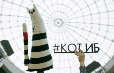 Омские безопасники назвали 10 главных проблем ИБ