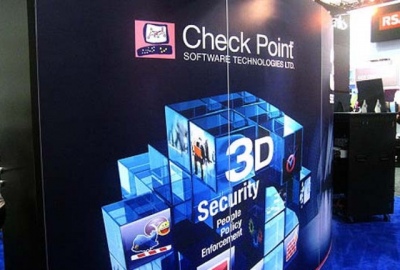 Check Point сообщил о финансовых результатах третьего квартала 2017 года