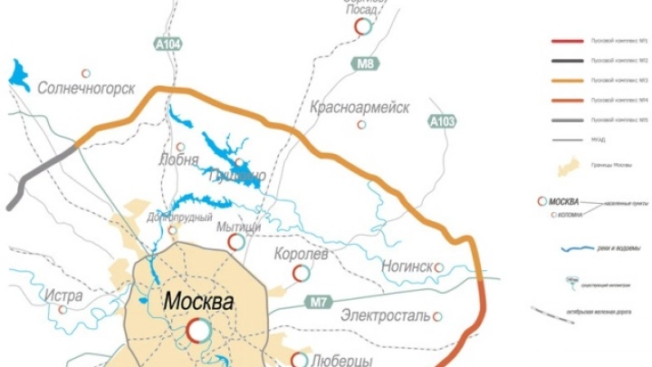 Главгосэкспертиза рассмотрела проект третьего этапа строительства участка ЦКАД