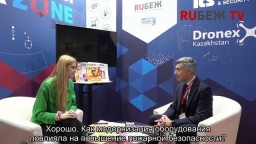 Немецкая компания представила инновационную систему обнаружения пожаров на Securex Казахстан 2025