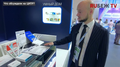 Дроны на контроле, переход КИИ на российский софт продлили до 2036 года, экспорт ПО вырос