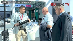 События недели丨Выпуск №36 от 26.08.2025