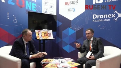 «ГЕОСКАН-КАЗАХСТАН» представил новые сервисы для умного города на Securex Kazakhstan 2025