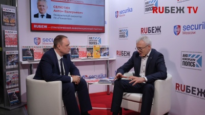 Антон Селютин (ГК «Пожинтех»): «Литий-ионные аккумуляторы горят даже в воде»
