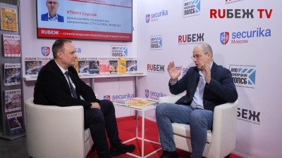 Сергей Уткин пояснил, почему RUBEZH GLOBAL 2.0 превосходит иностранные аналоги
