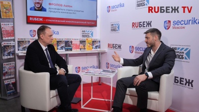 RVi Group презентовала камеры для Арктики