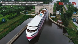 ЦОД для Wildberries, антидрон для машин и натрий-ионные ИБП