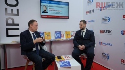 RADARPLUS создает технологии безопасности будущего