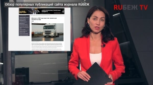 Субсидии для ИИ, «ИИ-пожарный» и робот-паук - События недели Выпуск №79 от 22.09.2026