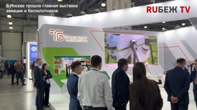 События недели丨Выпуск №52 от 10.02.2026
