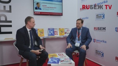 ИСБ.А представила на Securika Moscow мощные досмотровые комплексы