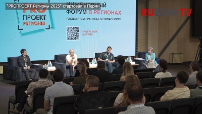 События недели丨Выпуск №32 от 30.07.2025