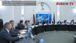 События недели丨Выпуск №54 от 03.03.2026