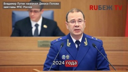 Новости пожарной безопасности | Выпуск №15 от 21.01.2015丨Журнал RUБЕЖ