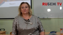 Разработка стандарта «Работник ПТБ» | Журнал Рубеж