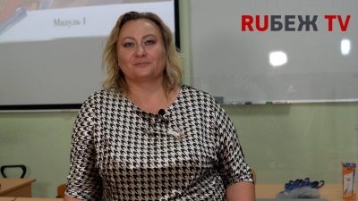 Разработка стандарта «Работник ПТБ» | Журнал Рубеж