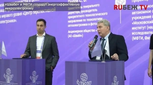 Махачкала ввела биометрию, «Швабе» объединился с МФТИ, маркетплейсы ужесточили правила