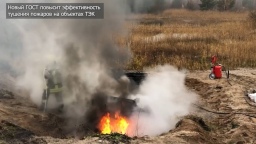 Пожарная безопасность. Главное 丨Выпуск №28 от 27.06.2025